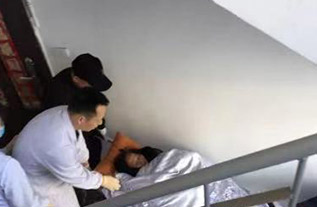 海宁县病人院后返乡